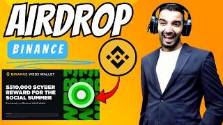 حصريا ايردروب جديد في بينانس  Airdrop Binance $Cyber $510K