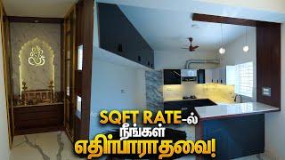 இதெல்லாம் SQFT ரேட்லயா 2BHK House with Trending Modular Kitchen Interior  Manos Try Home Tour