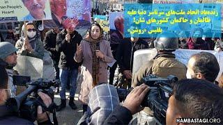 Belquis Roshan Participate in Tetsu Nakamura demonstration by Solidarity Party of Afghanistan