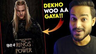 The Lord Of The Rings The Rings of Power Season 2 Review  Hmm..WELL   The Ring Of Power Season 2