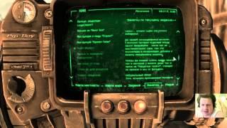 Мили Хард Fallout 3 под МОДами #3 Ядерная бомба. Протечки в трубах. Подземный город.
