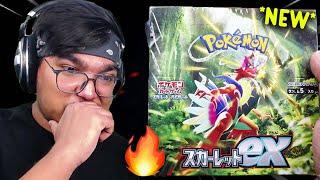 Pokemon Scarlet EX Card Opening  *NEW* Japanese Booster Box
