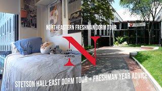 Stetson Hall East Northeastern Dorm Tour Video  Advice for Incoming Northeastern Freshman