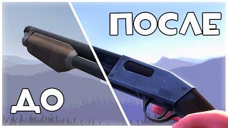 Team Fortress 2 на Стероидах или Как с Помощью Модов Выжать из ТФ2 Все Соки?  Погоня За Графоном