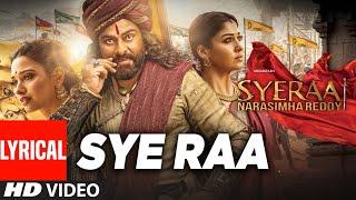 Lyrical Sye Raa Title Song Hindi  Chiranjeevi  Amitabh Bachchan  Ram Charan  Amit Trivedi