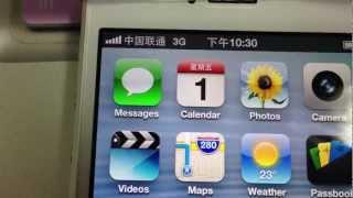 RSIM7+ iPhone 5 iOS 6.1 Unlocking and Activation 3G SIMCARD and 3G Network Working Fine