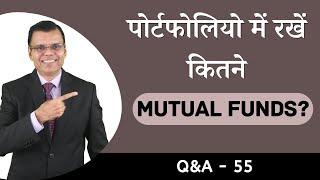 How many mutual funds should be there in an investment portfolio?  Pankaj Mathpal