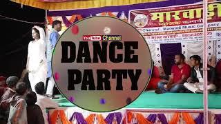 Komal Choudhary Hot Dance Video  Dance Party