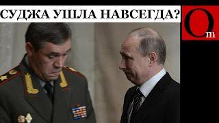 ВСУ освободили Суджу навсегда Ахмат убежал прятаться за Курской АЭС