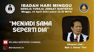 LIVE Ibadah Hari Minggu  14042024 pukul 1830 WITA  Gereja Toraja Jemaat Rantepao