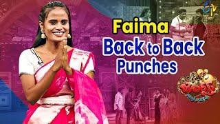 Faima Back to Back Punches  Jabardasth  ETV Telugu