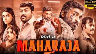 Maharaja Full Movie Hd 1080P Hindi Dubbed  Vijay Sethupati  Anurag Kashyap  Review & Fact