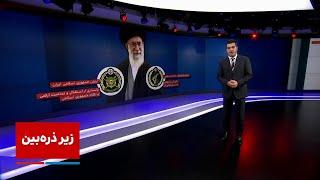 زیر ‌ذره‌بین اگر ارتش ایران علیه خامنه‌ای کودتا کند