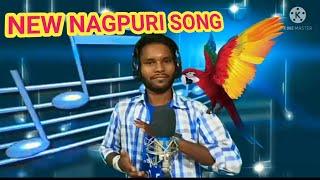 आईज काईल कर छोड़ी मन के कतनो करले प्यार NEW NAGPURI SONG  Singer Bajumastana and Ragani bhagat 