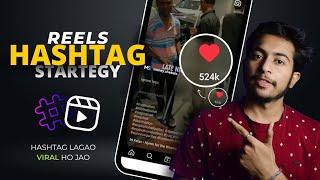 Viral hashtags for Instagram reels  How to use hashtags on Instagram reels  Reels hashtags 2022