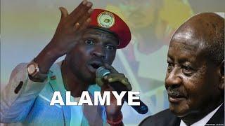 BOBI WINE OBUSUNGU BUMULINYE YEKYAYE NASOMERA M7 MASO KU MASO KU MUKOLO