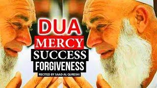 POWERFUL PRAYER FOR HELP ᴴᴰ - Dua For Allahs Blessings Mercy & Remove Difficulties & Hardship