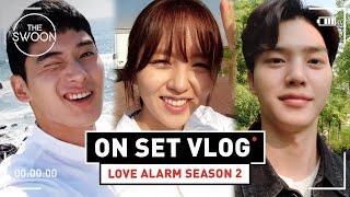 Love Alarm on set vlog with Kim So-hyun Jung Ga-ram and Song Kang ENG SUB