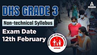 DHS GRADE 3 Syllabus 2023  DHS GRADE 3 Non Technical Syllabus 2023  Adda247 North East