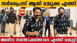 Mammooka returned to Kerala to celebrate her birthday   Mammootty Birthday Celebration  Mammookka