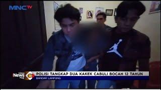 Polisi Tangkap Kakek  Akibat Cabuli Anak Tetangga di Bandar Lampung #LintasiNewsPagi 0107