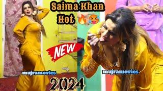 Saima Khan New Hot  mujra on Eid 2024  full latest full hd 2024