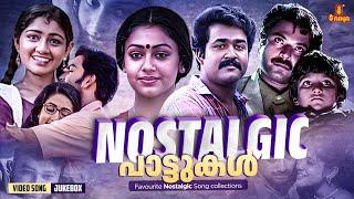 Malayalam Nostalgic Songs  All Time Favourite Collections  KJ Yesudas  Vidyasagar  Sujatha