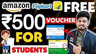 Amazon Free Gift Card Earning App For Student  ₹500 Flipkart Free Gift Voucher  Flipkart Gift Card