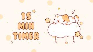 15 minutes  - Study Timer Work with me Cat on a fluffy cloud #timer #15min   #studymusic  #lofi