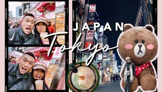 First Time in Japan  TOKYO  Japan Travel Vlog Part 1