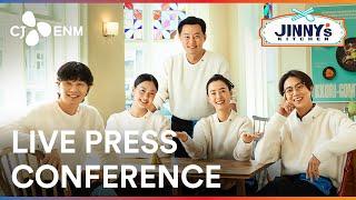 JINNYS KITCHEN 2 Live Press Conference ENG SUB