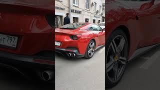 Ferrari Portofino in Moscow #supercars #ferrari #ferrariportofino #carspotting #automobile #caredit