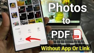 image to pdf kaise banaye  how to create pdf file from photos  jpg to pdf in samsung mobile