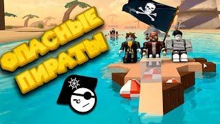  ДНО ПИРАТЫ НА РАЗВАЛЮХАХ Roblox Pocket Pirates Alpha