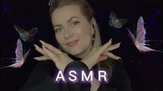 АСМР БАБОЧКИ  звуки рук для твоего сна  ASMR finger fluttering