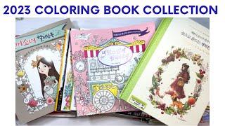 Japanese and Korean Coloring Book Collection 2023 Ep. 5