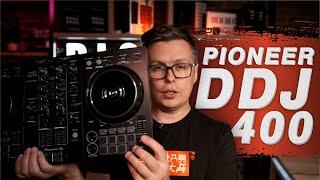 Pioneer DDJ-400 - обзор на самый продаваемый dj контроллер в мире