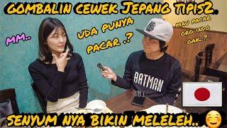 GOMBALIN CEWEK JEPANG CANTIK INI SENYUM NYA BIKIN MELELEH   SEKALIAN TANYA UDA PUNYA PACAR BELUM?