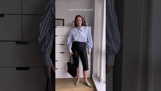 5 ways to style the trousers of the season  #midsizefashion #curvyfashion #curvy #curvygirloutfits