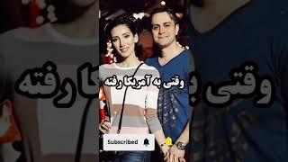 بیوگرافی صدف بیوتیمشهور ترین بلاگر ایرانی