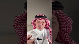 الصخرة التي هزت العالم الرقمي #الذكاء_الاصطناعي #تقنية #تكنولوجيا