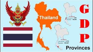 Ranking GDP of Thailands provinces in 2020 TOP 10 Channel