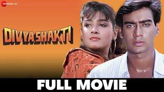 दिव्य शक्ति Divya Shakti  Ajay Devgn Raveena Tandon  Full Movie 1993