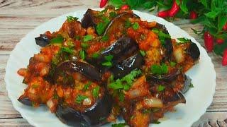 Такую ЗАКУСКУ  я ещё не ела Рецепт на миллионВкусная закуска без возни Eggplant