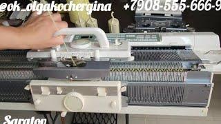 Японская вязальная машина Brother kh 940. Цена 150тр. +7908-555-666-9