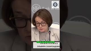 Основные параметры и льготные программы ипотеки в России  влияние ключевой ставки