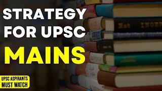 How to make the strategy for uspc mains?  UPSC Preparation Strategy  UPSC Mains 2023  KSG IAS