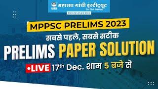 MPPSC Prelims 2023 Answer Key Discussion  Prelims Paper Solution  MPPSC Exam Analysis