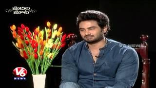 Sudheer Babu Speaks About Villain Role In Baaghi Movie  Exclusive Interview  Madila Maata  V6News