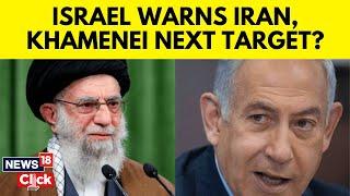 Iran Supreme Leader Next? Tehran Moves Ayatollah Khamenei To Secure Spot  Israel Vs Iran  N18G